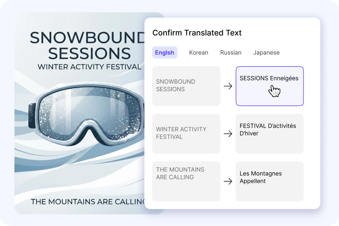 Confirm Translated Text