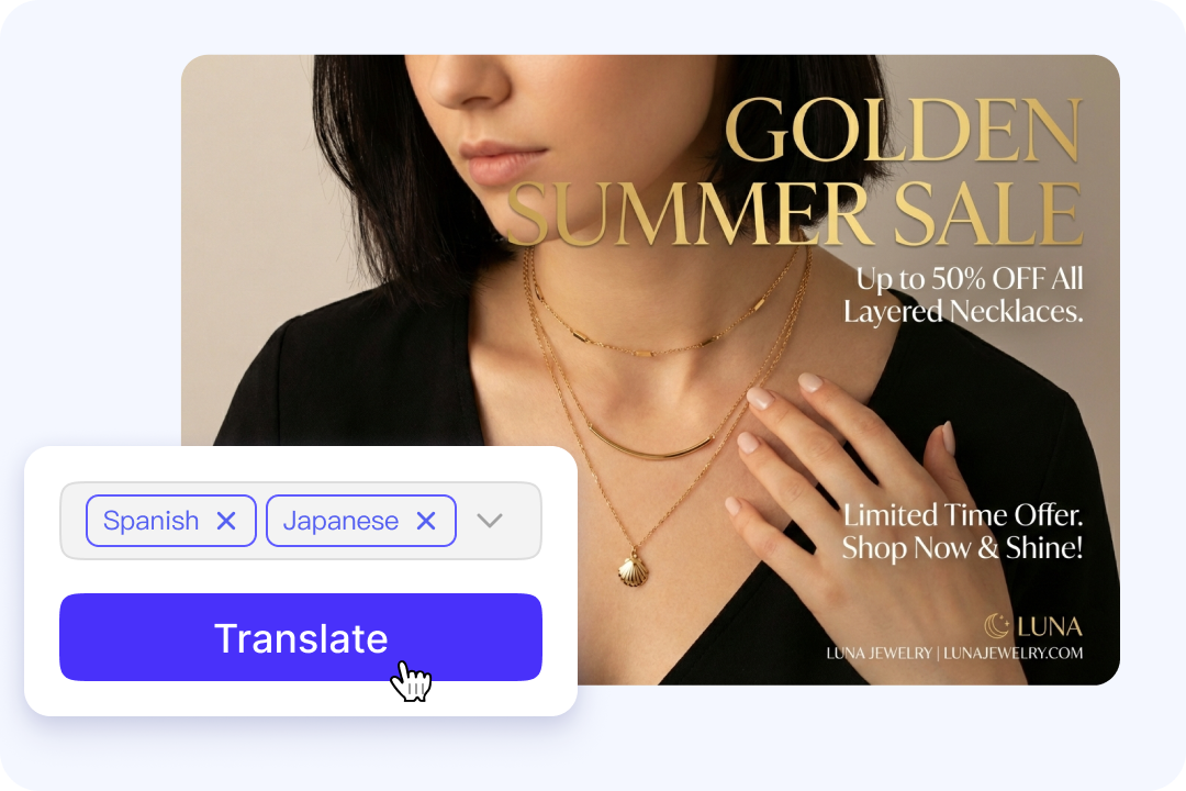 Compatible with Any Image