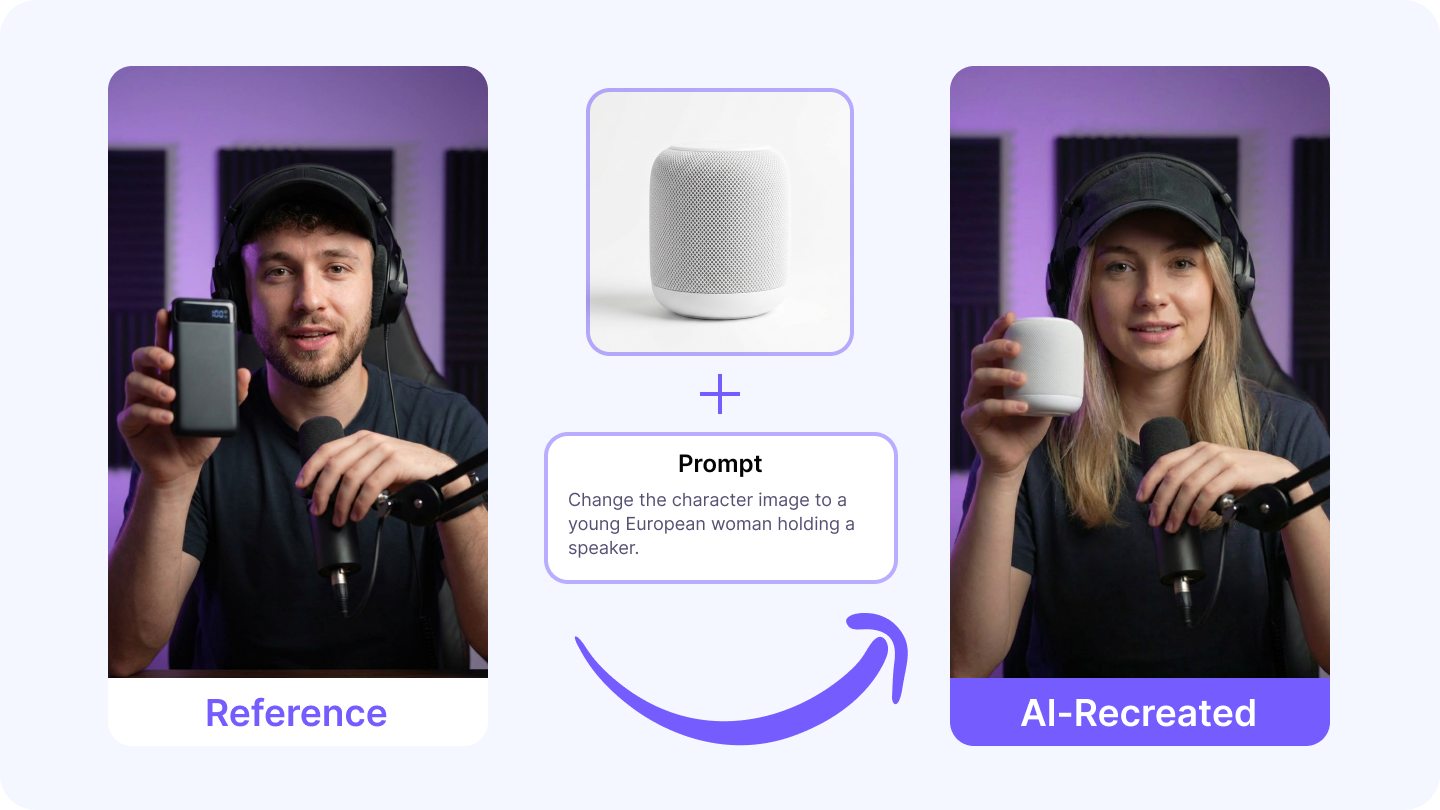 Falcocut — screenshot 5 showing tool features and UI